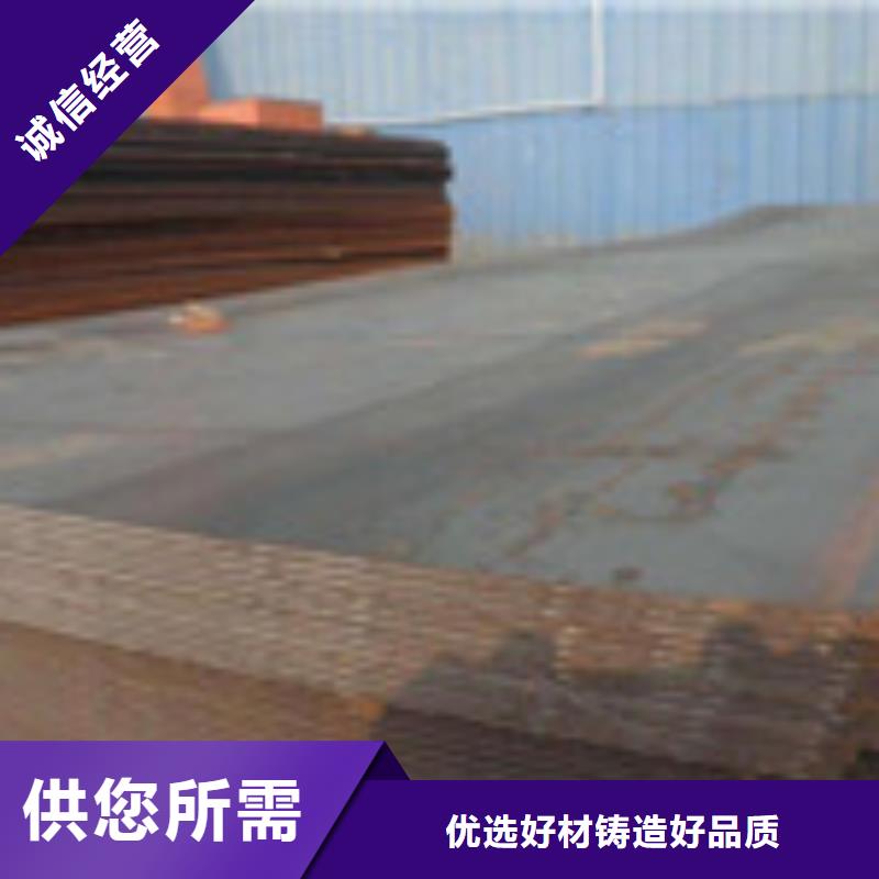 性价比高的开平板公司