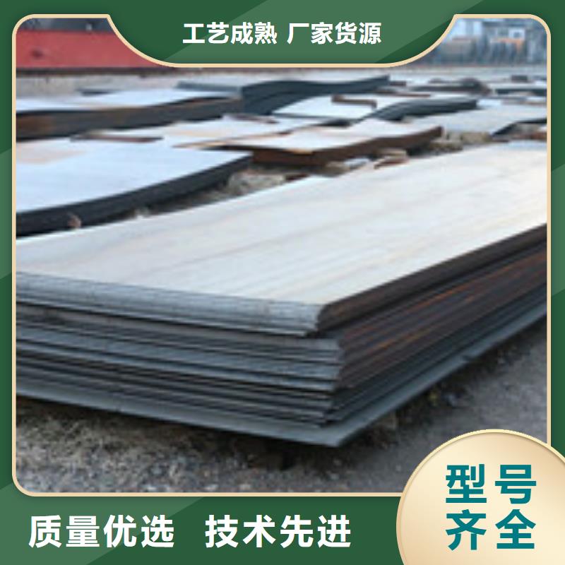 生产开平板的公司