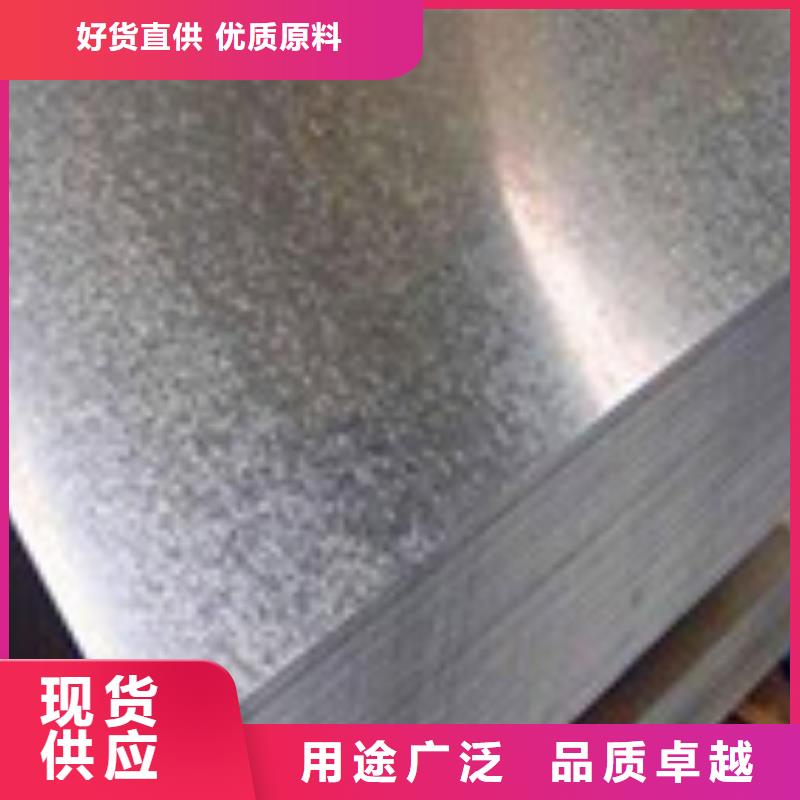 性价比高的开平板公司客户好评