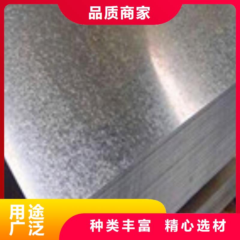 开平板加工销售同城货源