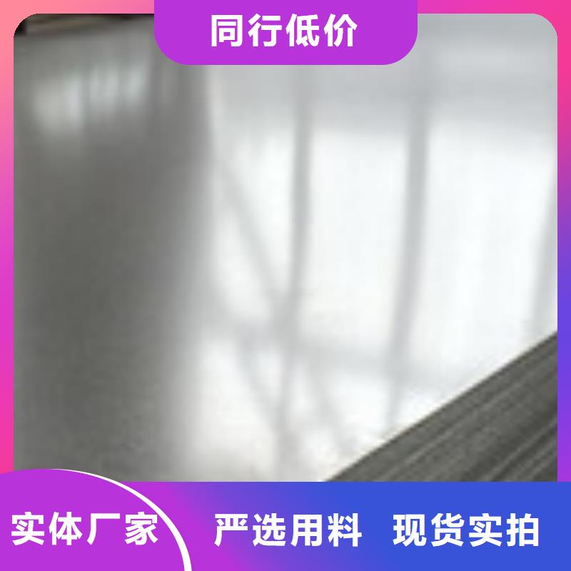 有现货的开平板生产厂家当地厂家