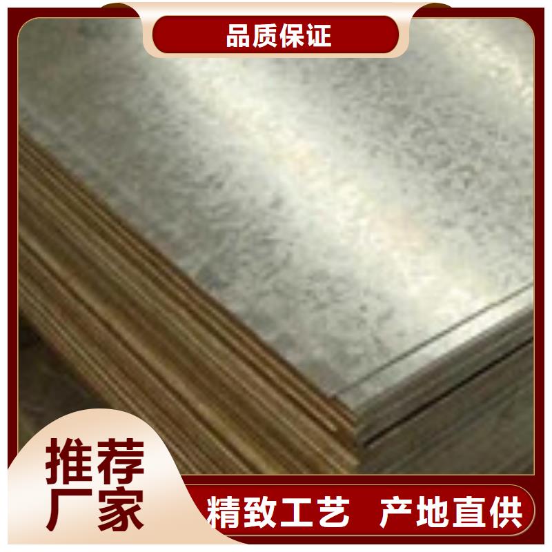 开平板适用范围量少也做