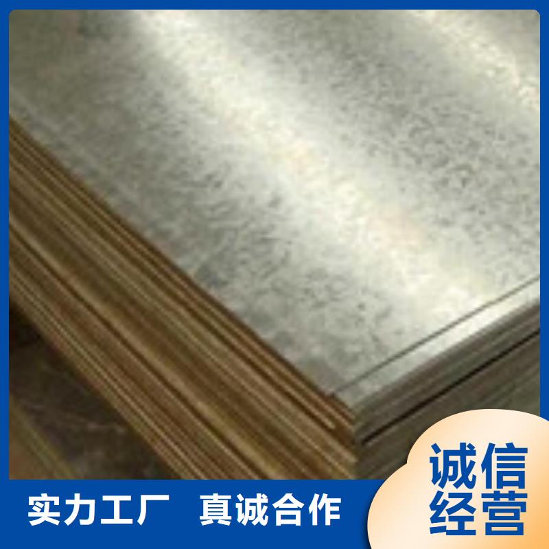 开平板实体厂家诚信为本