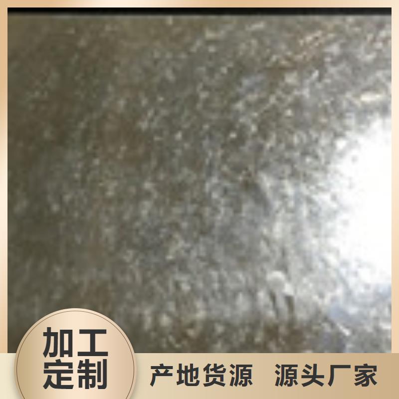 开平板视频展示本地厂家