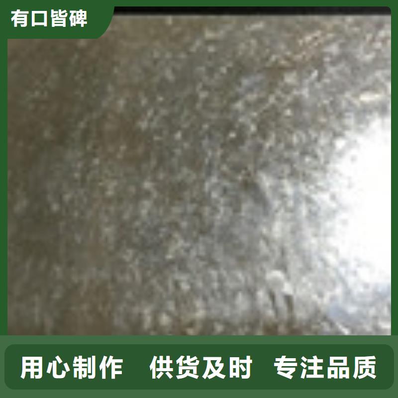 开平板-开平板货源足同城生产厂家