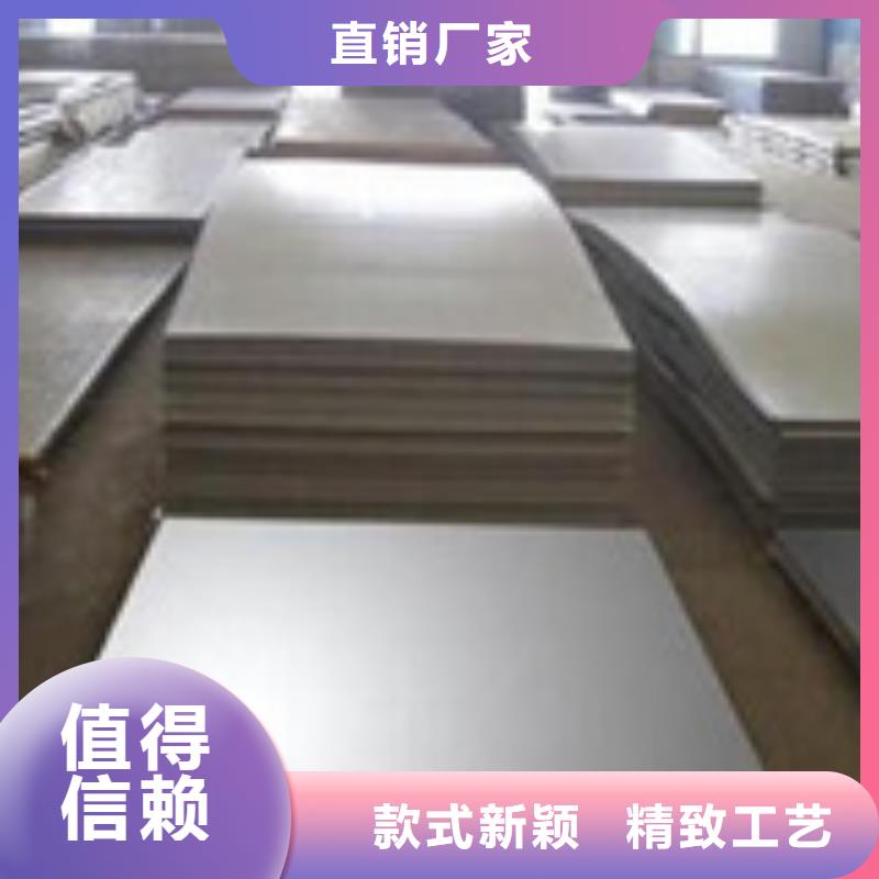 高质量开平板供应商
