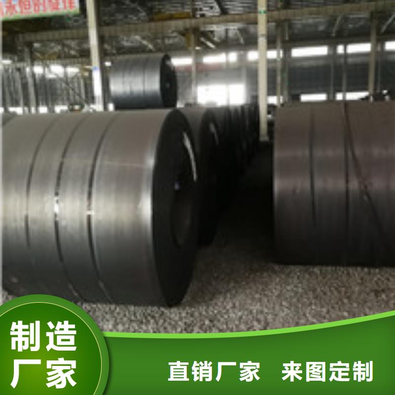开平板老牌企业符合行业标准