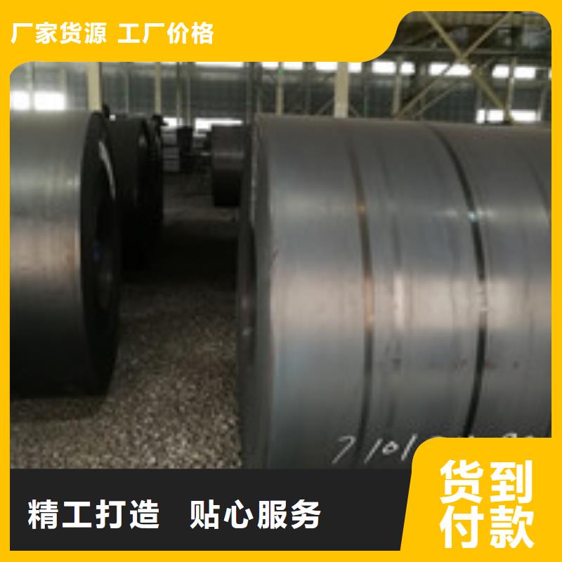开平板现货充裕放心购