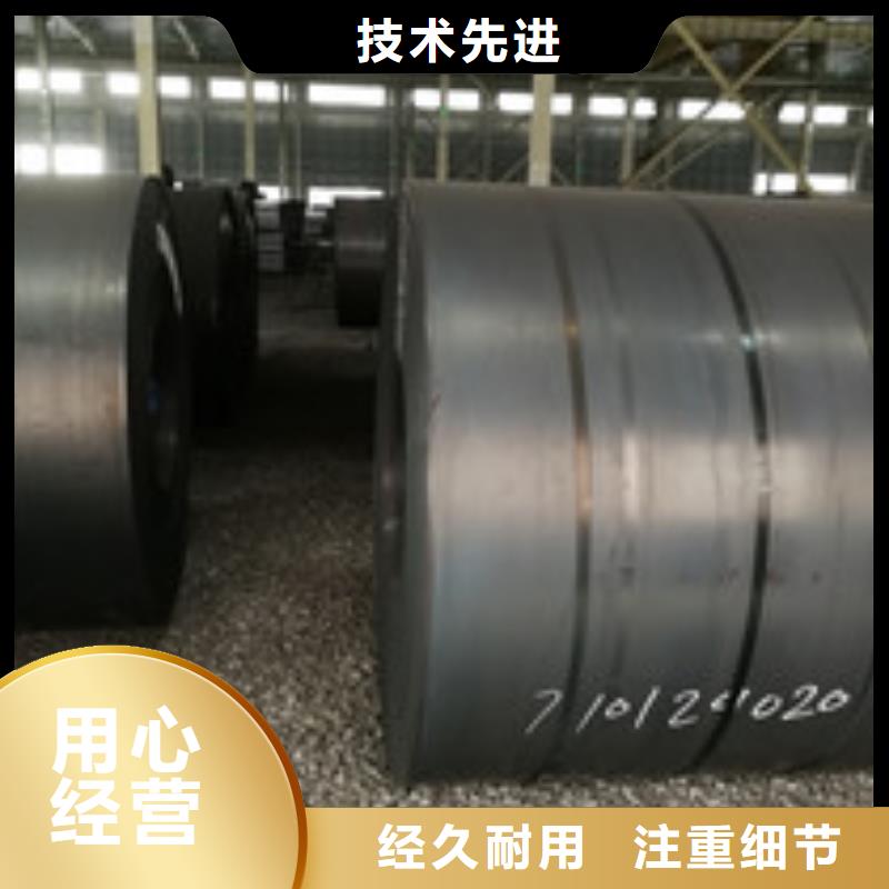 开平板性价比高本地经销商