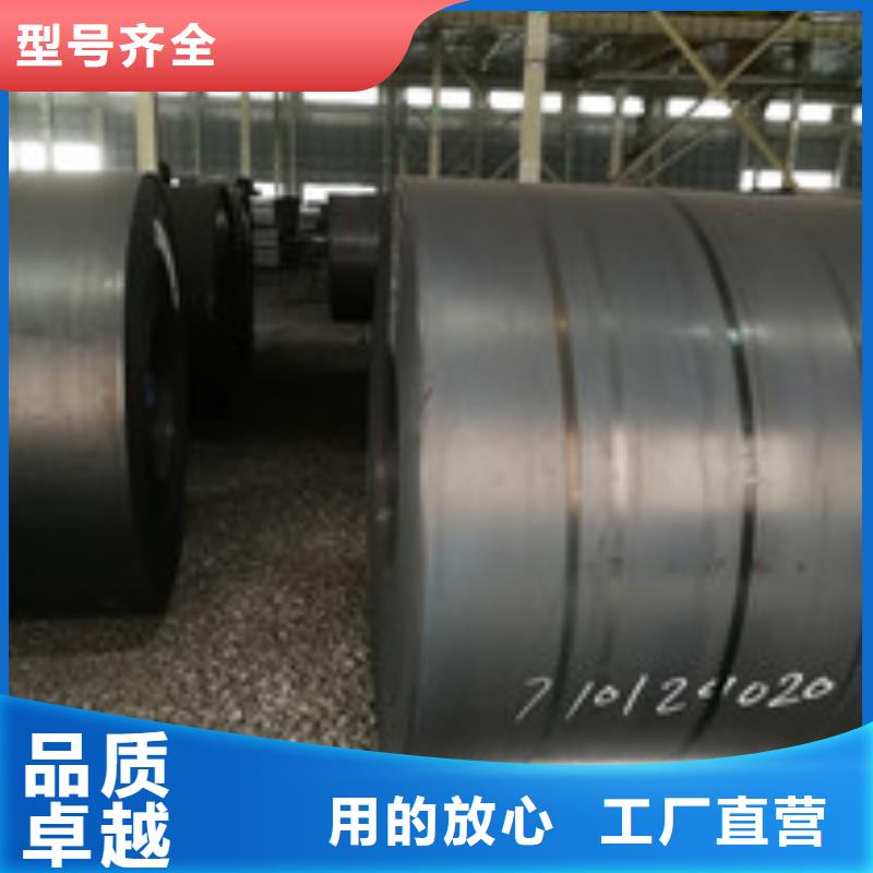 开平板老牌企业