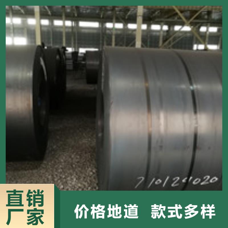 高质量开平板供应商