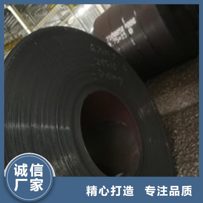 发货速度快的开平板批发商现货交易