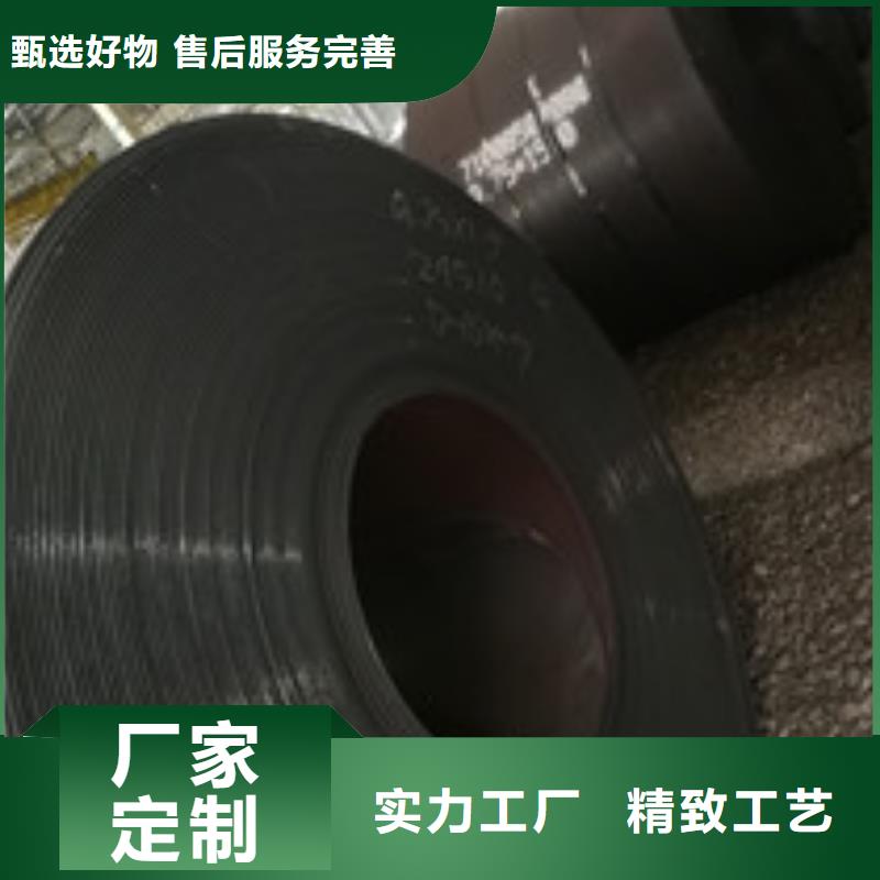 库存充足的开平板批发商本地公司