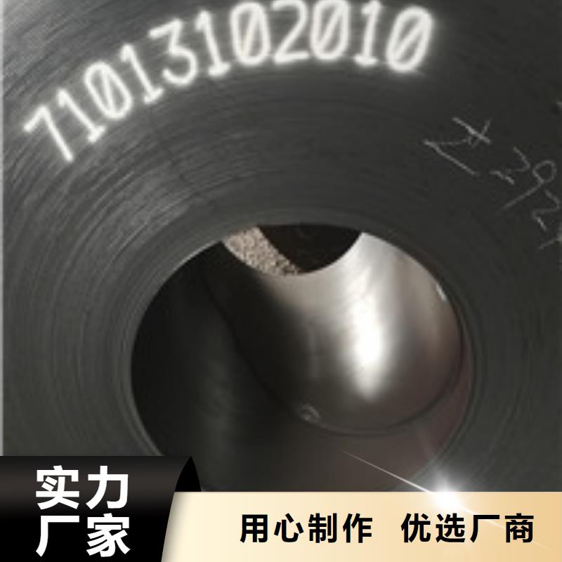 开平板物流送货上门
