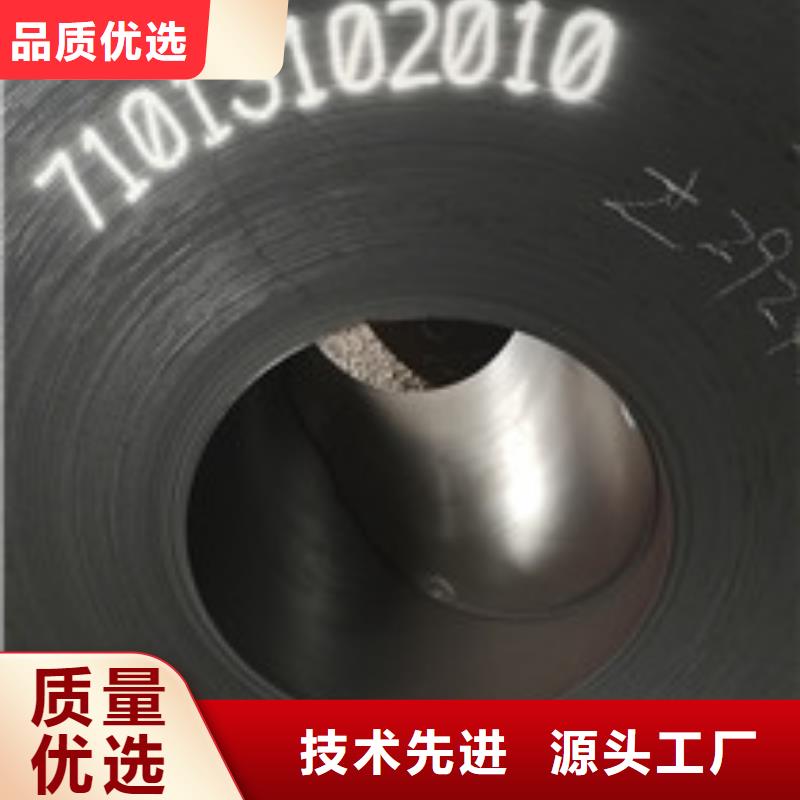开平板三年质保快速生产