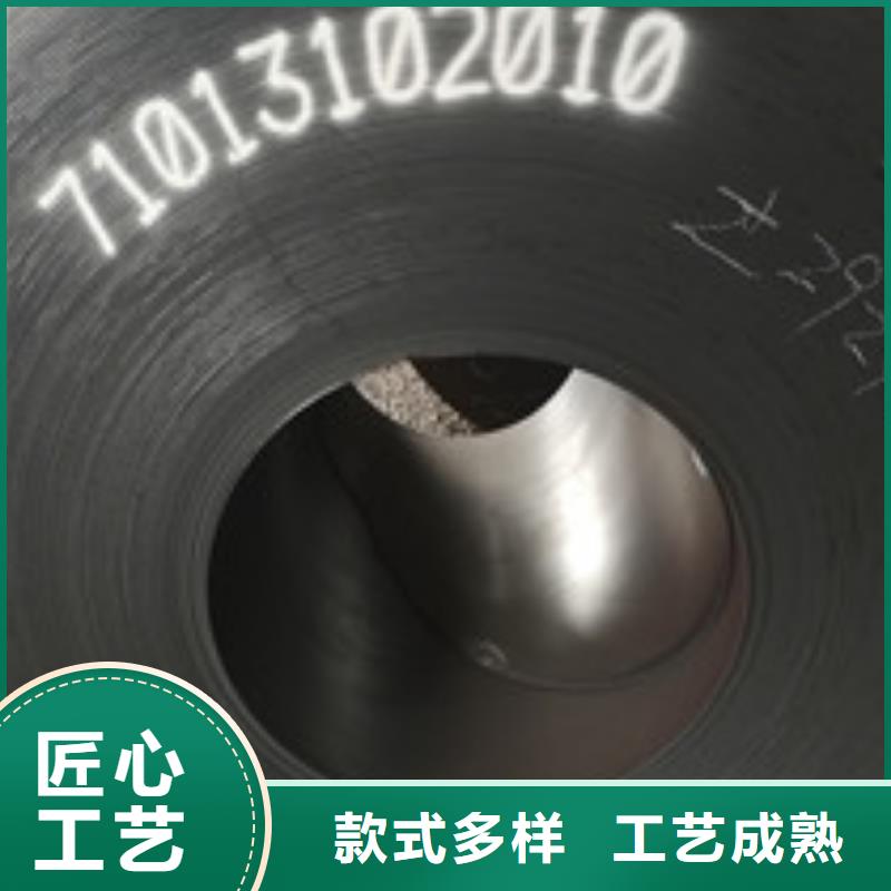 省心：开平板生产厂家一站式采购
