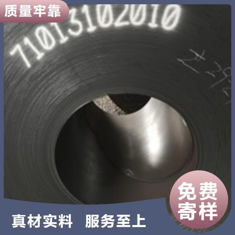 开平板好货不贵
