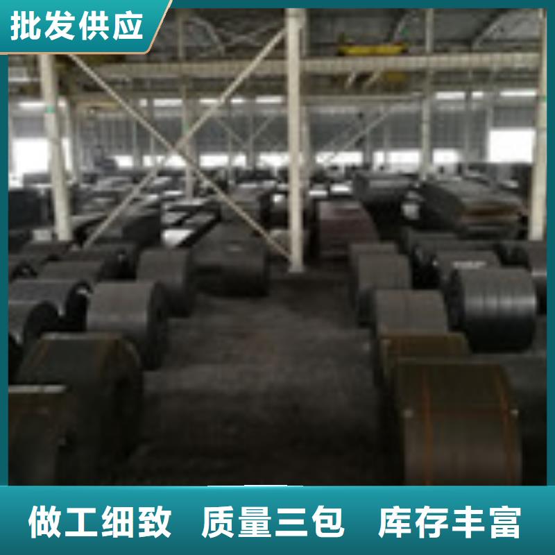 开平板承接公司同城制造商
