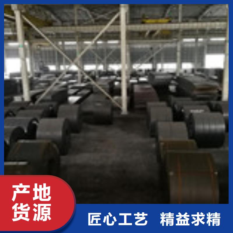 采购开平板必看-可信赖当地生产厂家
