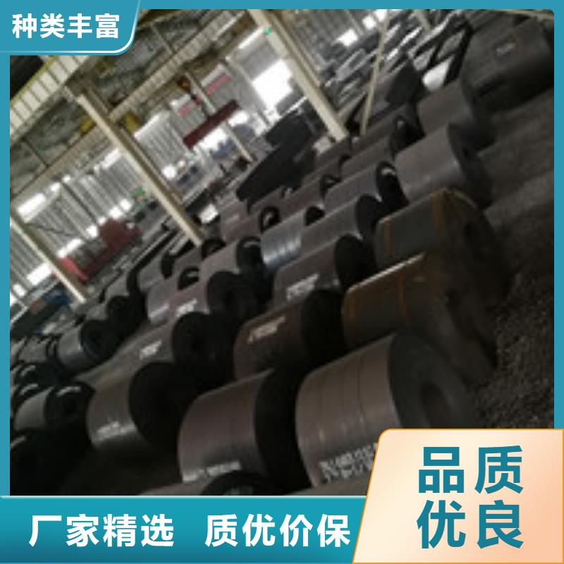 开平板厂家设备齐全品种全