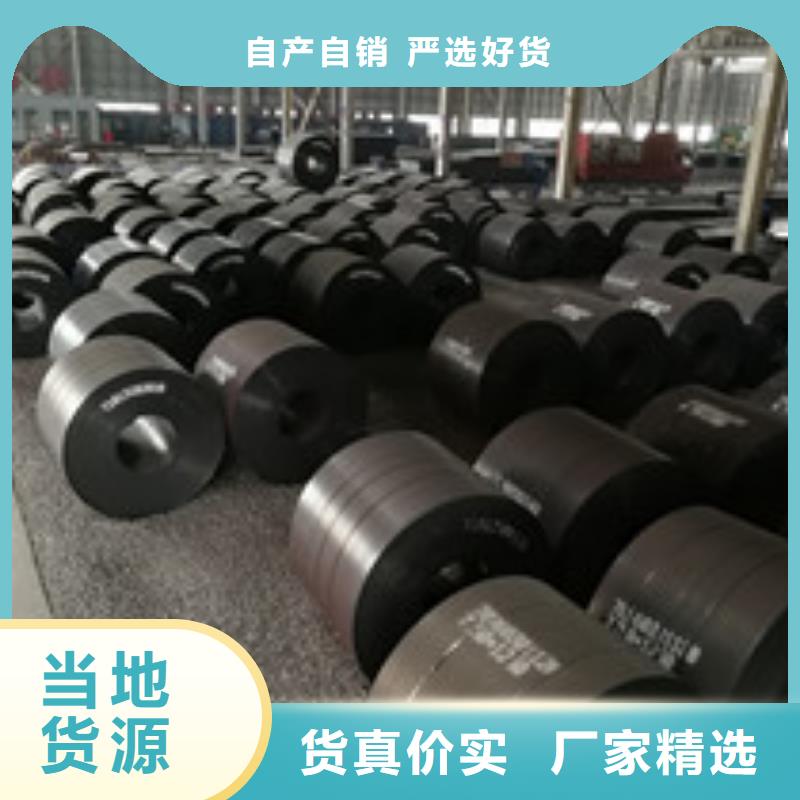 开平板厂家_咨询优惠同城厂家