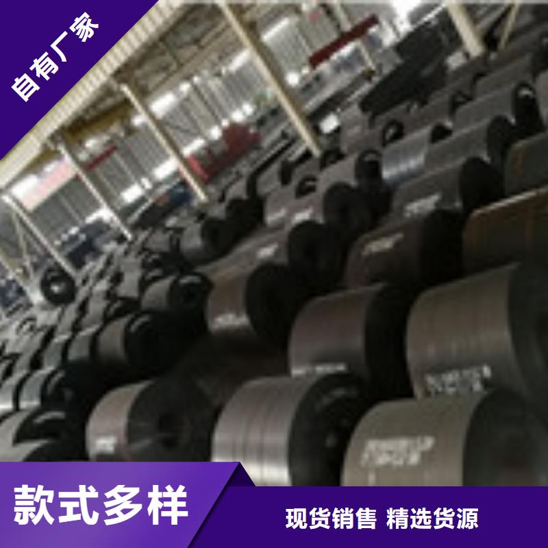 质量靠谱的开平板厂家