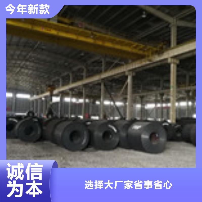 开平板制造商同城服务商
