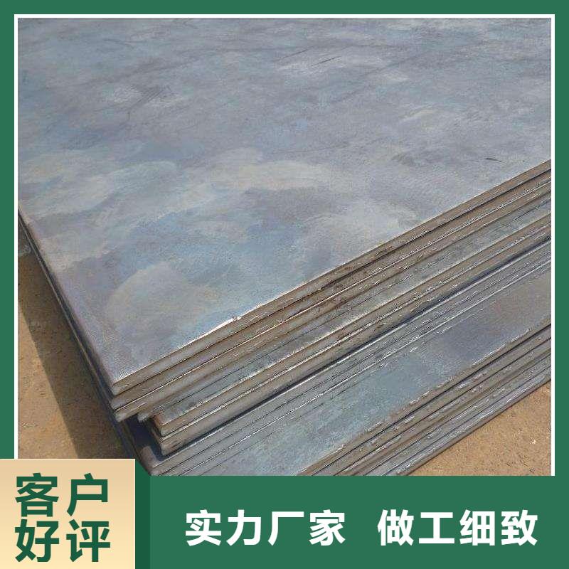 规格齐全的中厚板批发商品质不将就