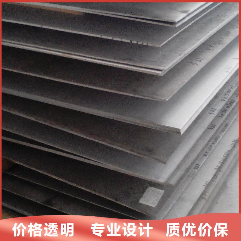 中厚板的规格尺寸专业品质