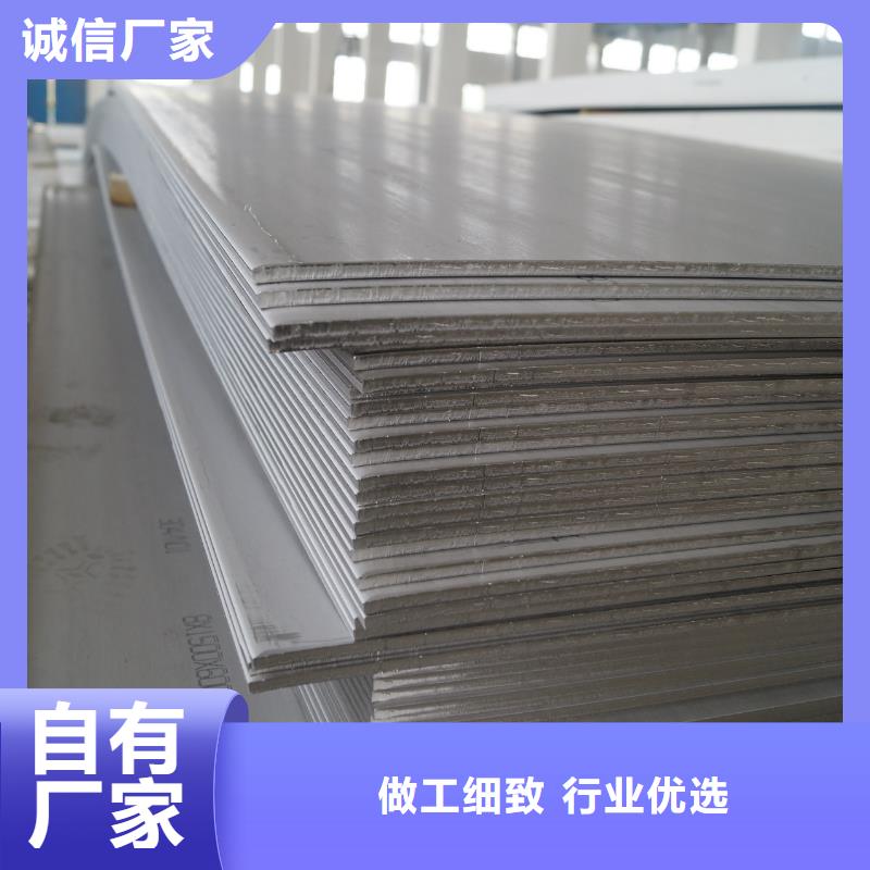 中厚板本地正规大厂高质量高信誉