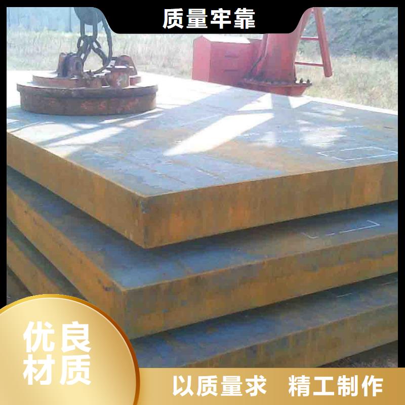 质量优的中厚板厂家工厂价格