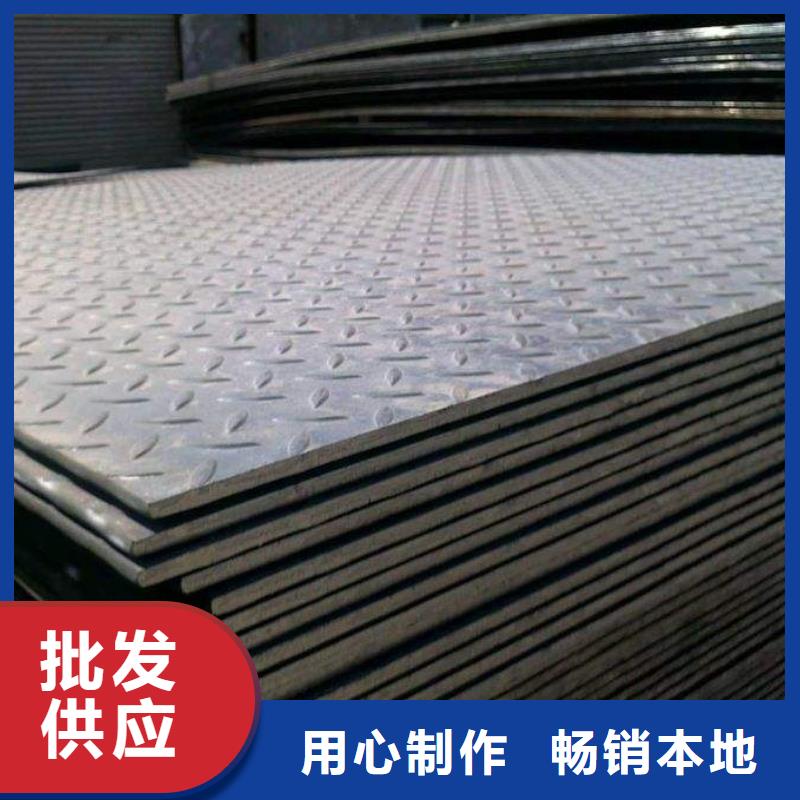 中厚板电话询价量少也做