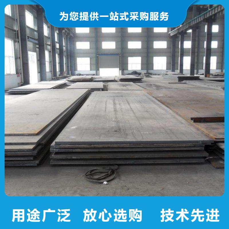 实力雄厚的中厚板生产厂家