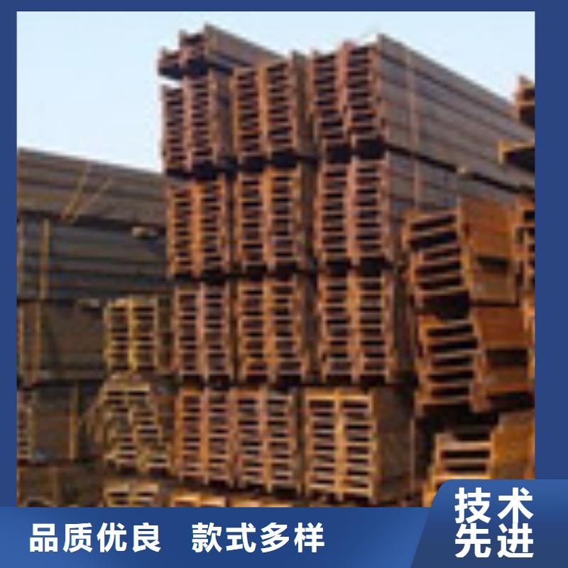 #H型钢#欢迎来厂参观48小时发货