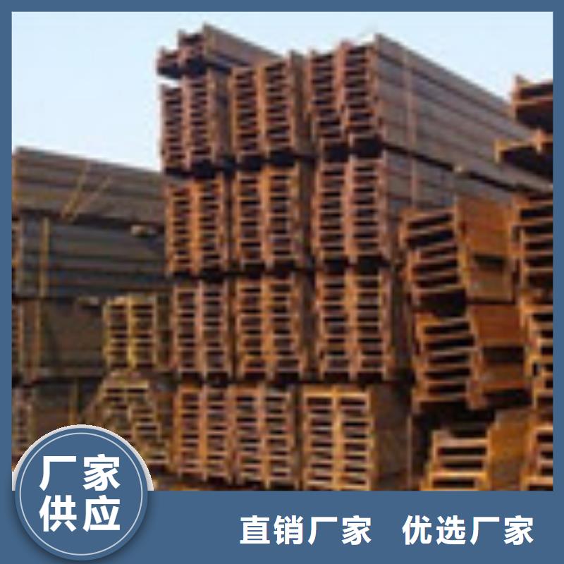 H型钢制造工厂本地供应商