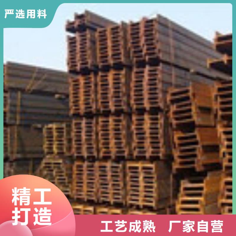 H型钢多年老厂