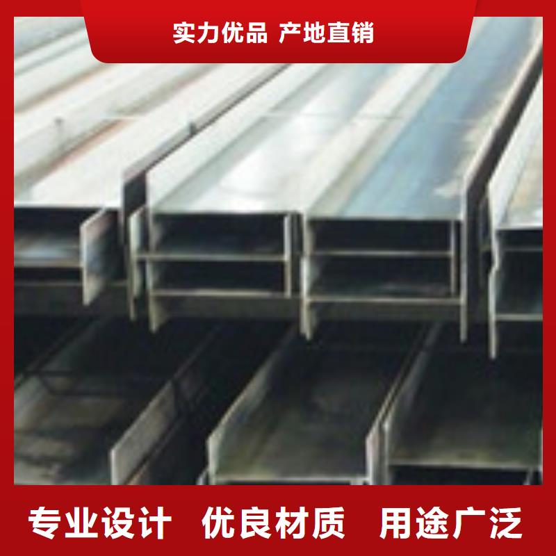 H型钢质量为本
