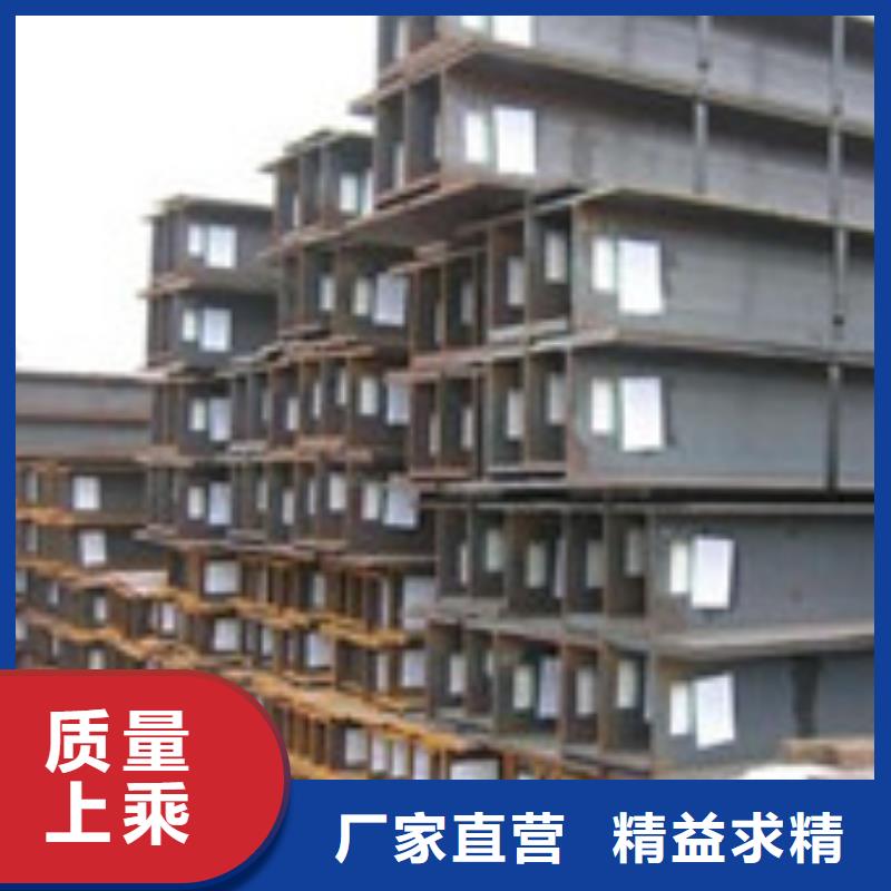 H型钢安装定制速度快工期短