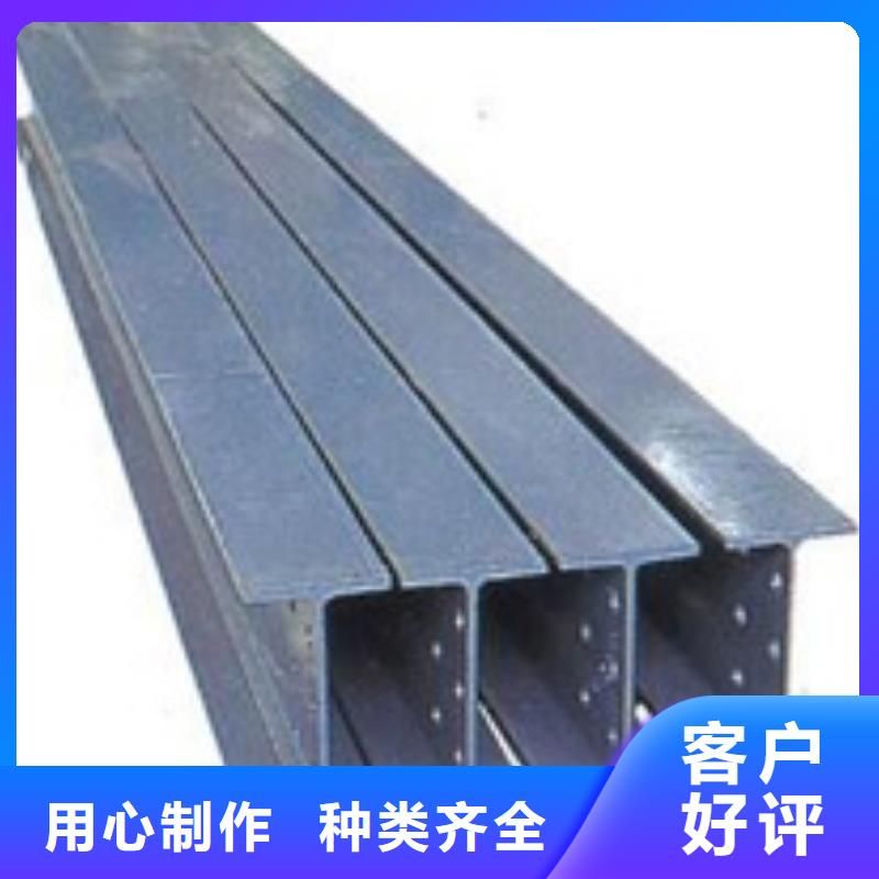 H型钢今日报价专注细节专注品质