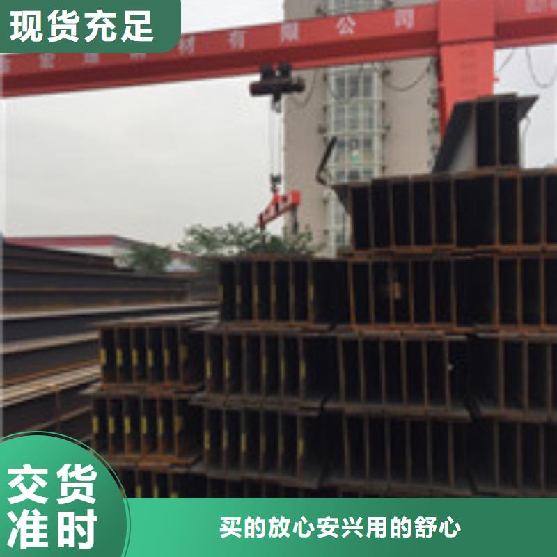 H型钢老牌企业细节决定成败