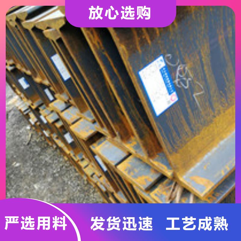 H型钢资讯