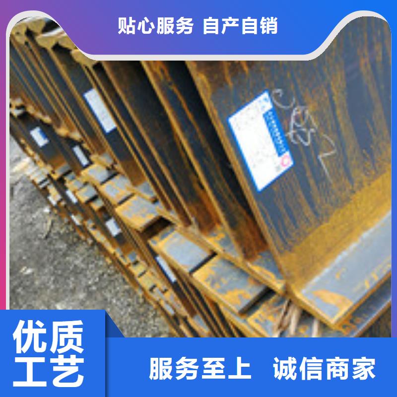 H型钢品质有保证同城公司