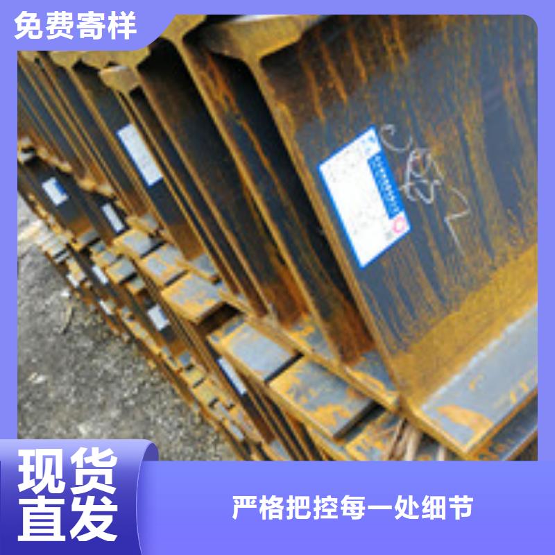 H型钢厂家批发价格专业信赖厂家