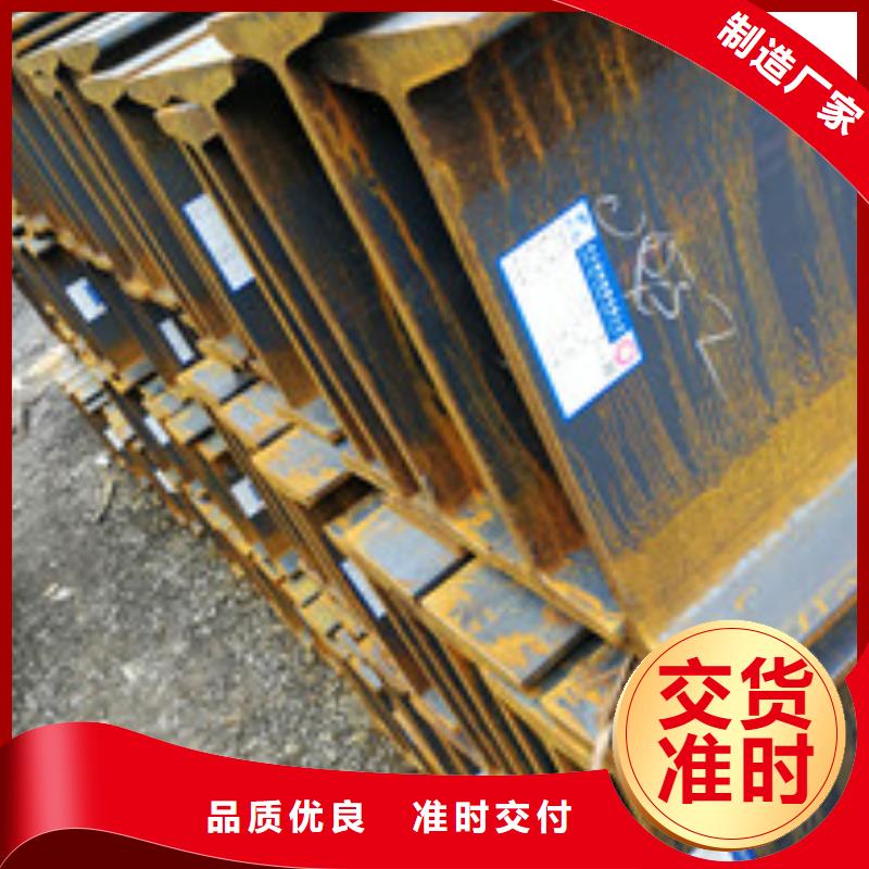 用户喜爱的H型钢生产厂家