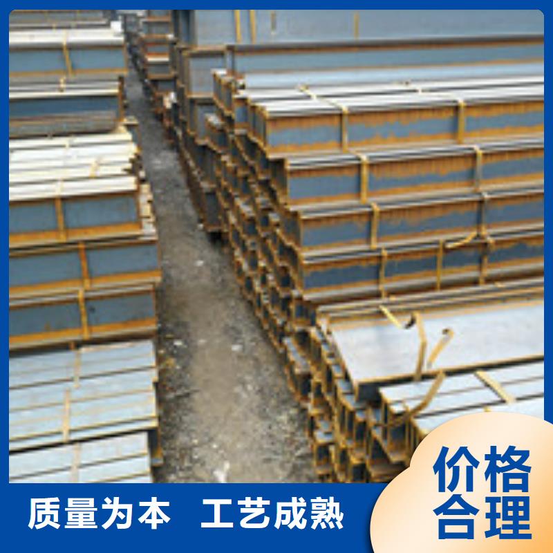 H型钢专业可靠