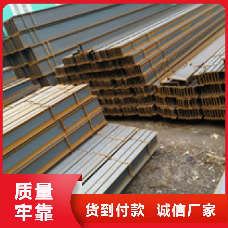 H型钢-回购率高本地经销商