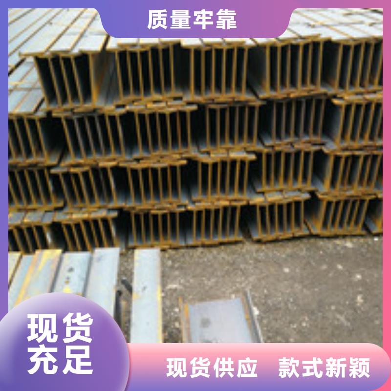 H型钢实体厂家成本低