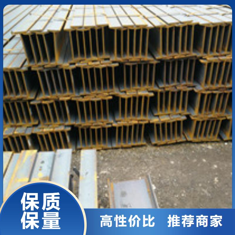 H型钢厂家制造生产