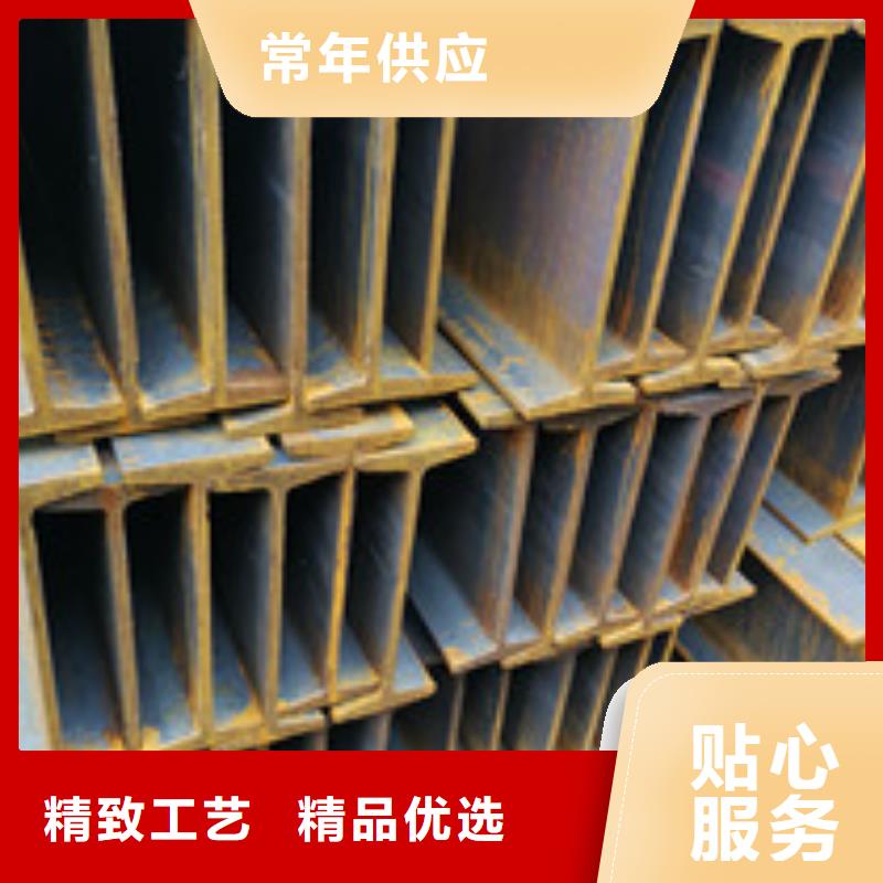 H型钢经济实用制造厂家