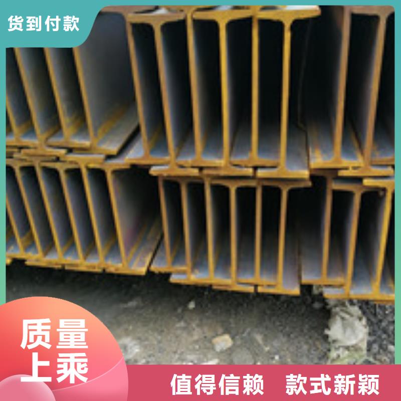H型钢生产厂家-批发